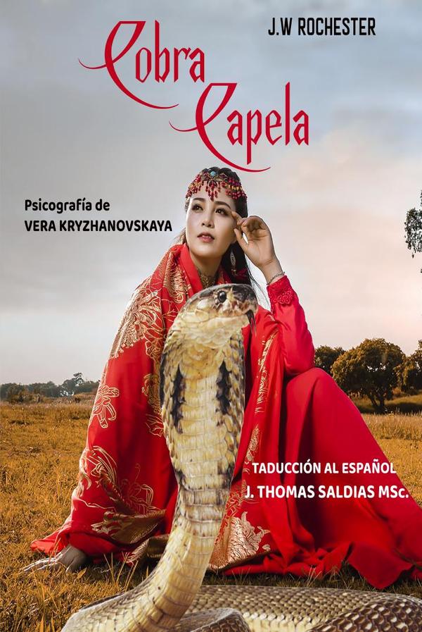 Cobra Capela
