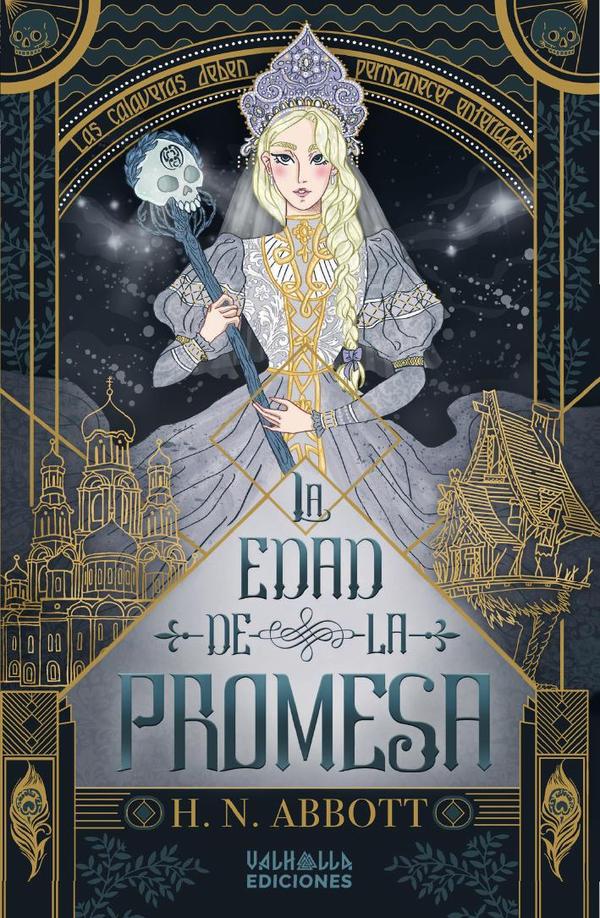 La edad de la promesa