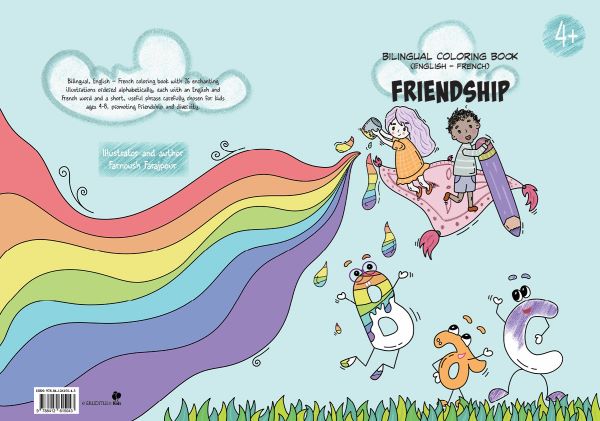 Friendship :Bilingual Coloring Book (English – French)